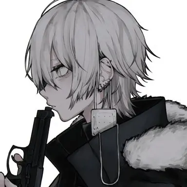 Profile image of Wren
