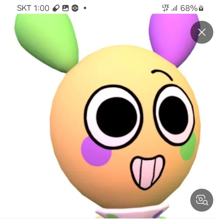 루이