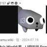 캐릭터 프로필 이미지