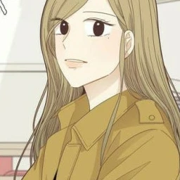 임유나