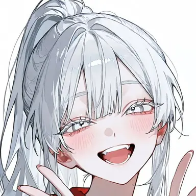 Profile image of Amane