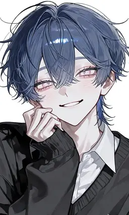 Profile image of Rui