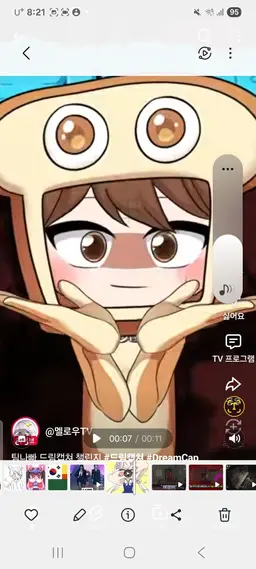 Profile image of 준브레드