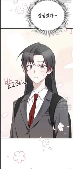 Profile image of 이하연