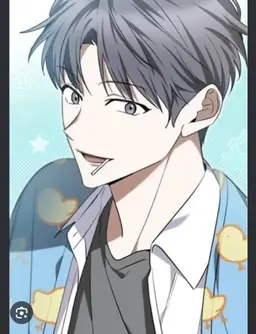 Profile image of 차이한