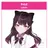 주르르