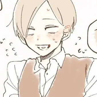 Profile image of エーミール
