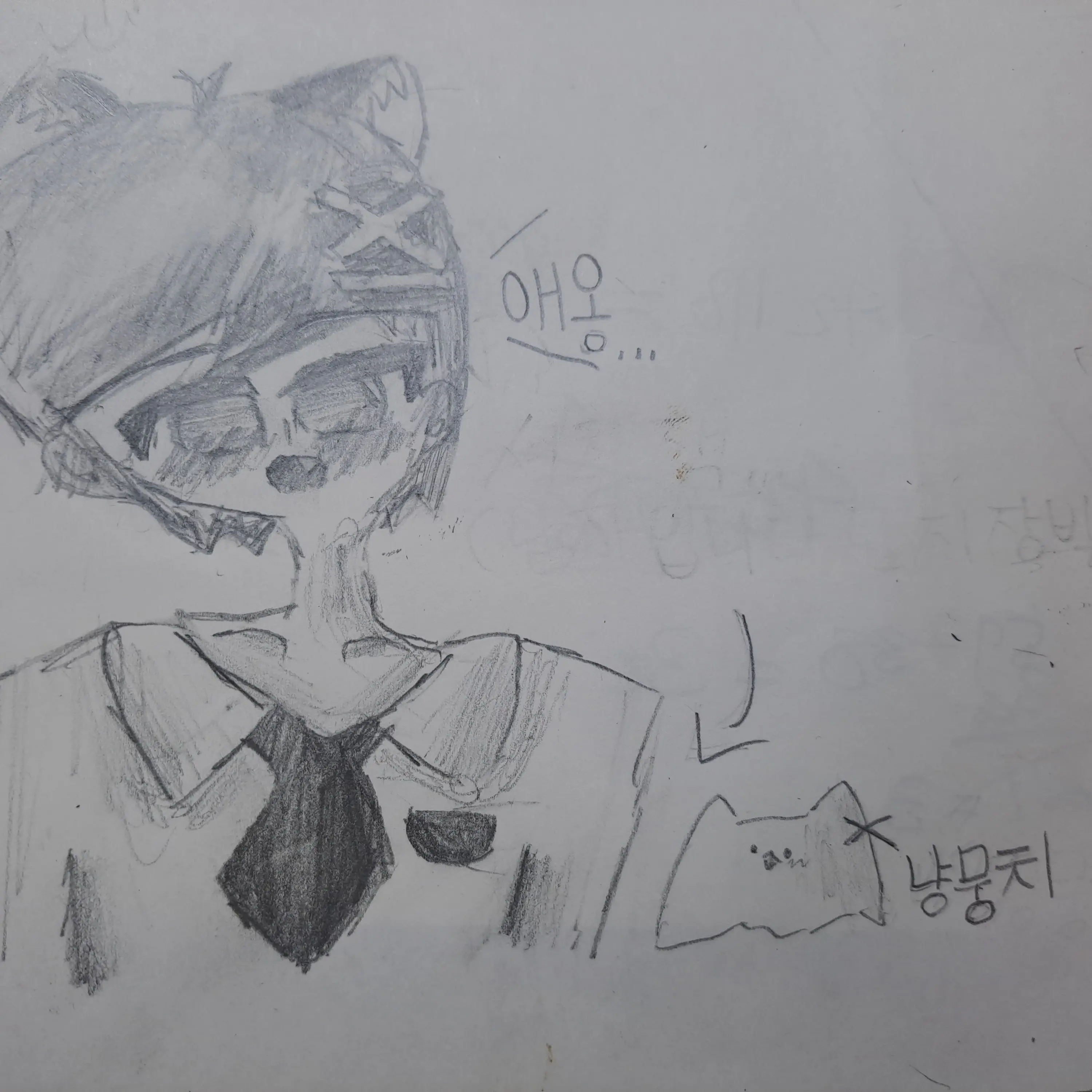 Unit_takusang의 잭