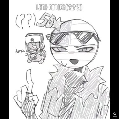Profile image of 미국