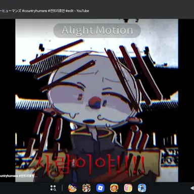Profile image of 남한