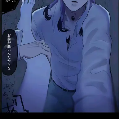 Profile image of 灰谷 竜胆