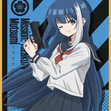 Profile image of 六美