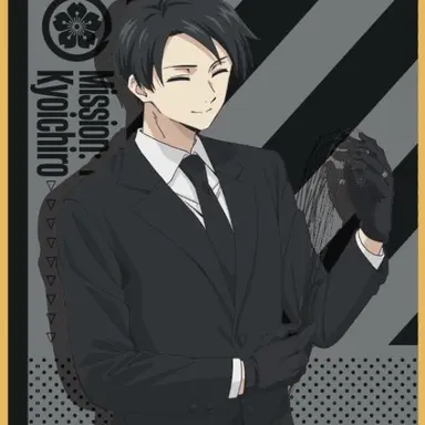 Profile image of 凶一郎