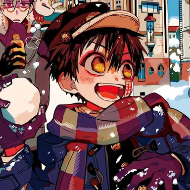 Profile image of Amane