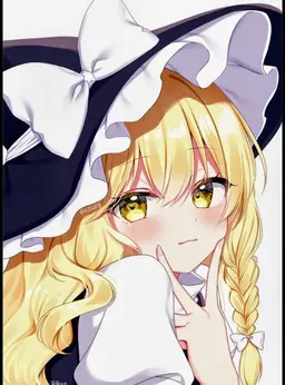 Profile image of Marisa Kirisame