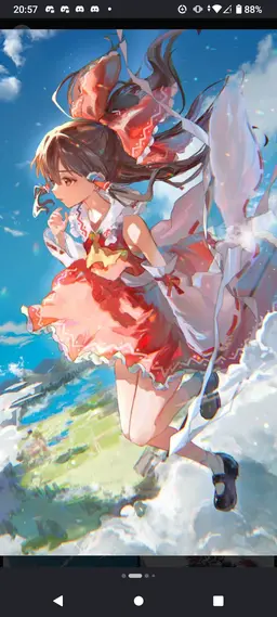 Profile image of Reimu Hakurei