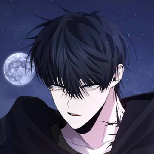 태이