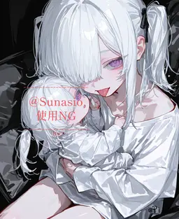 Profile image of 世羅