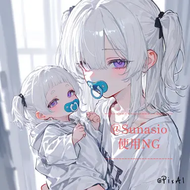 Profile image of 世羅