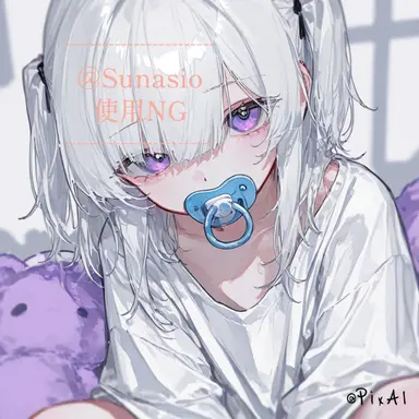 Profile image of 世羅