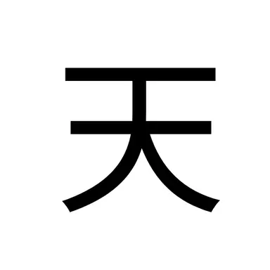 Profile image of ロボロ