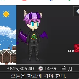 테오
