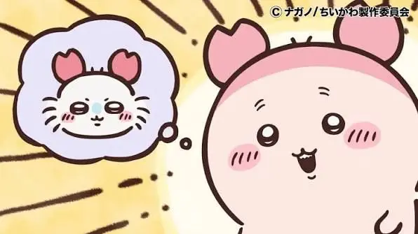 Profile image of 후루홍야
