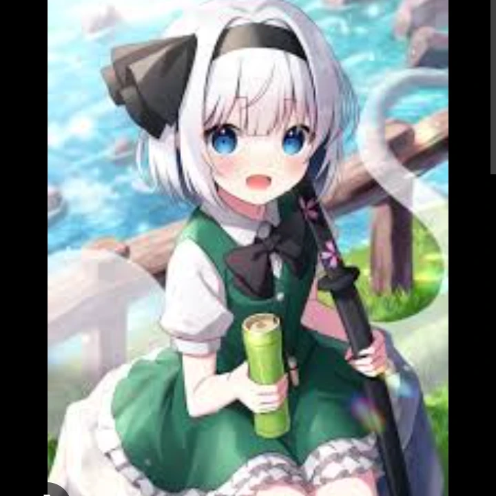 妖夢