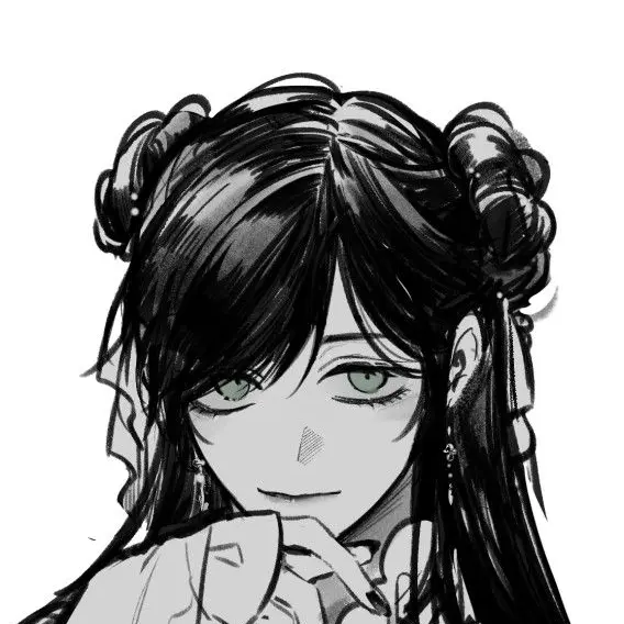 Ohitsme의 당 진아