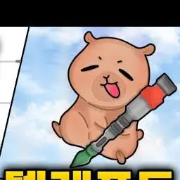 Profile image of 신생