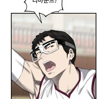 Profile image of 이동화