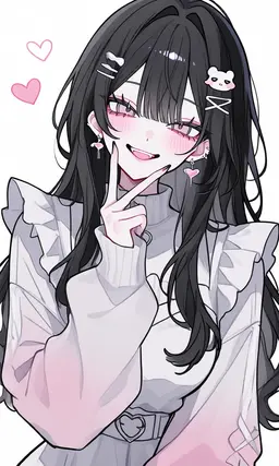 Profile image of ゆな