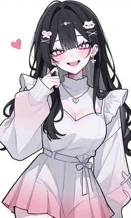 Profile image of ゆな