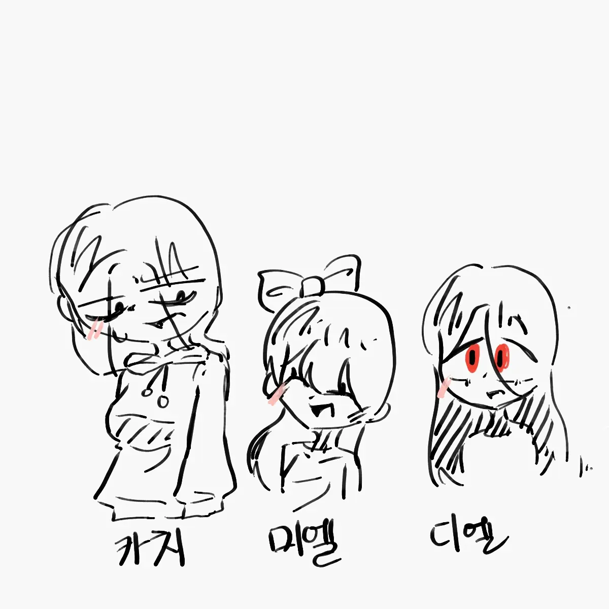 GaudyStaff7112의 벽비기 세계 히로인들