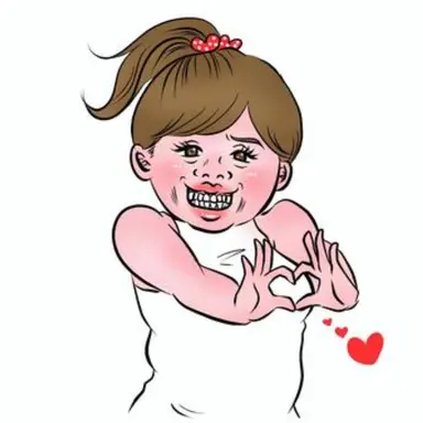 Profile image of アイ