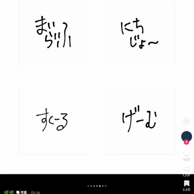 Profile image of ごうき