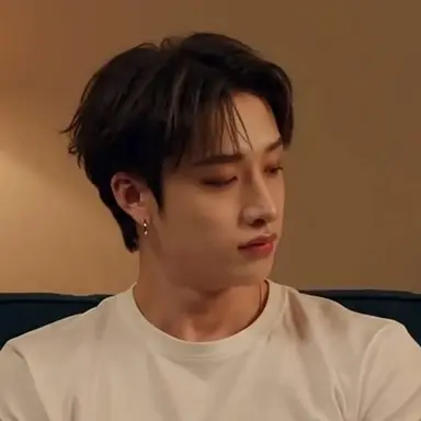Profile image of Chan