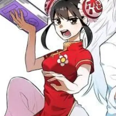 Profile image of リィエン