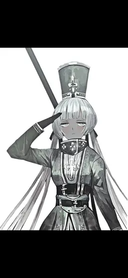 Profile image of 카론