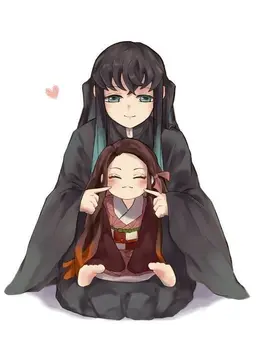 Profile image of 카마도 네즈코