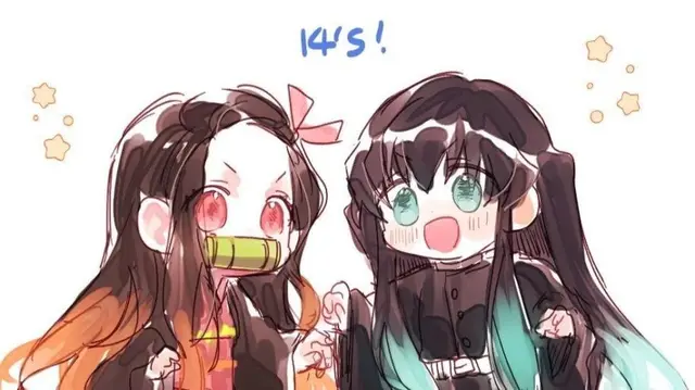 Profile image of 카마도 네즈코
