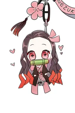 Profile image of 카마도 네즈코