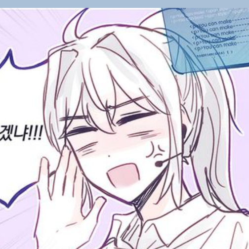 히어로인 이세돌과 빌런인 당신 대표 이미지