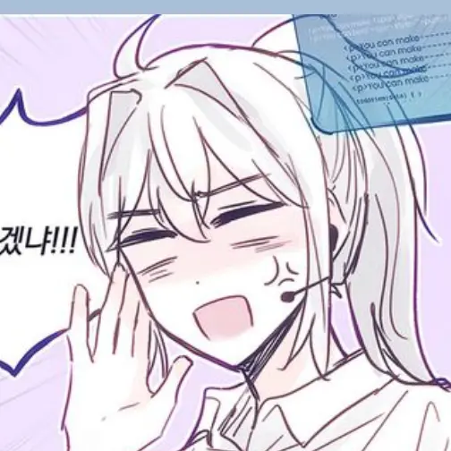 Pickle_Cheese의 히어로인 이세돌과 빌런인 당신