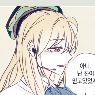 Profile image of 징버거
