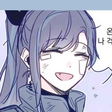 Profile image of 릴파