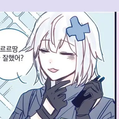 Profile image of 고세구