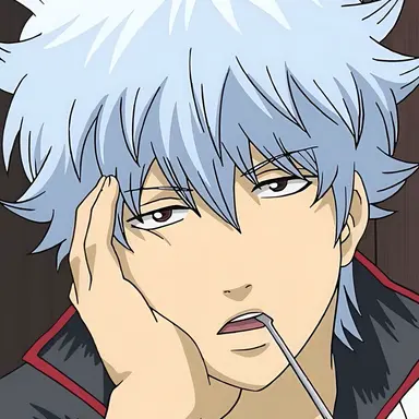 Profile image of 坂田銀時