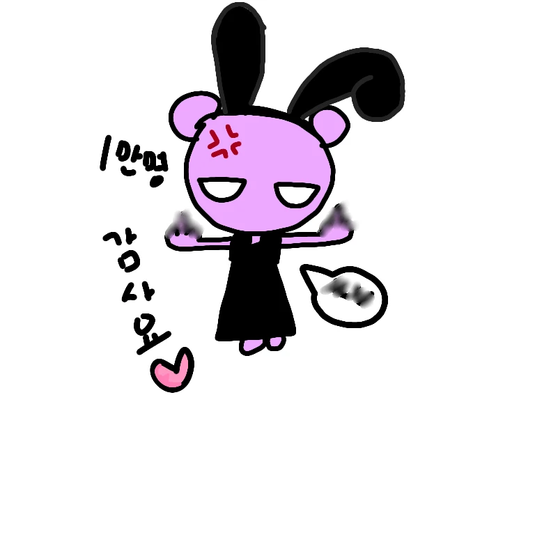 평학