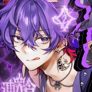 Profile image of はづき